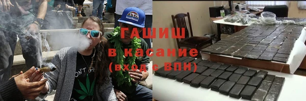 не бодяженный Беломорск