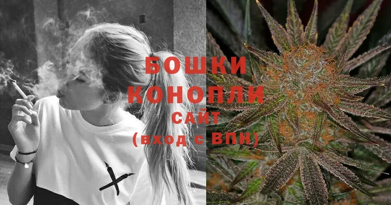 кракен маркетплейс  Димитровград  МАРИХУАНА Ganja 